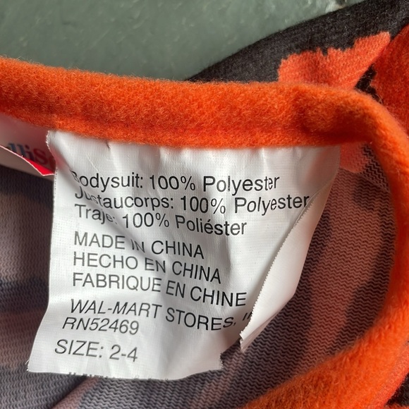 Tiger Costume - Picture 4 of 6